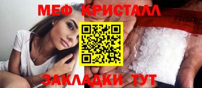героин Краснодар