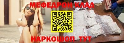 дистиллят марихуана Краснокаменск