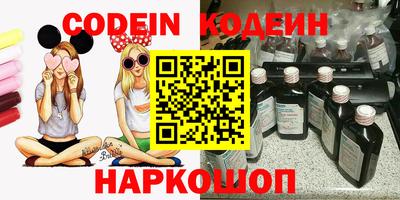 дистиллят марихуана Краснокаменск
