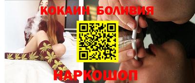дистиллят марихуана Краснокаменск