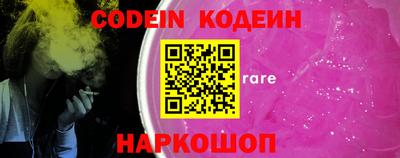 героин Краснодар