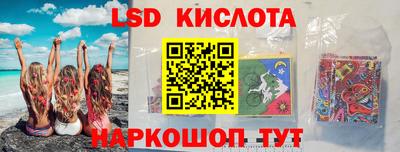 дистиллят марихуана Краснокаменск