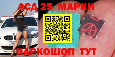 героин Краснодар