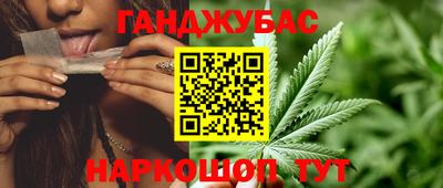 мдма Краснознаменск