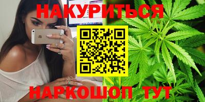 мдма Краснознаменск