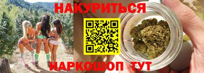 героин Краснодар