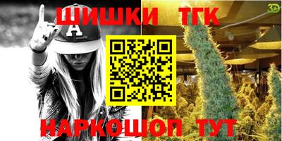 мдма Краснознаменск