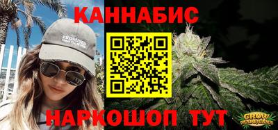 героин Краснодар