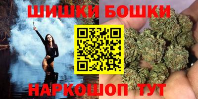дистиллят марихуана Краснокаменск
