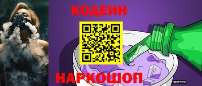 дистиллят марихуана Краснокаменск