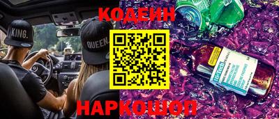 дистиллят марихуана Краснокаменск