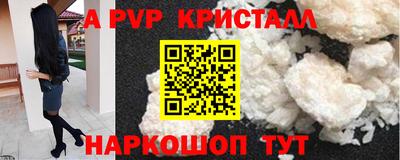 дистиллят марихуана Краснокаменск