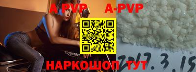 героин Краснодар