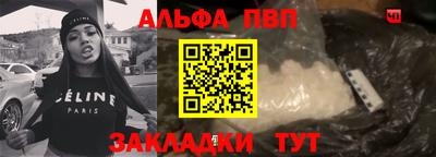 героин Краснодар