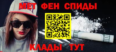 дистиллят марихуана Краснокаменск