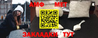 героин Краснодар