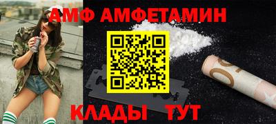 героин Краснодар