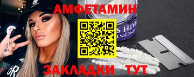 героин Краснодар