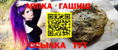 дистиллят марихуана Краснокаменск
