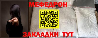 героин Краснодар